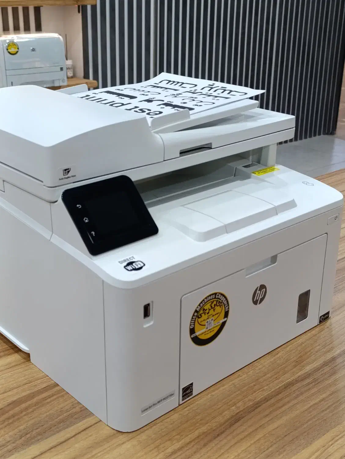 دستگاه کپی HP227fdw،پرینت دورو،کافی نتی،اقساط|پرینتر، اسکنر، کپی، فکس|کرج, اصفهانی‌ها|دیوار