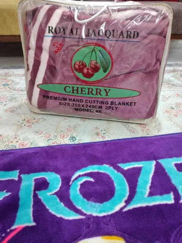 پتو|رختخواب، بالش، پتو|رشت, سلیمانداراب|دیوار