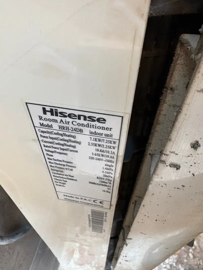 کولر گازی هایسنس ۲۴۰۰۰|کولر گازی و فن‌کوئل|تهران, نیروی هوایی (پیروزی)|دیوار