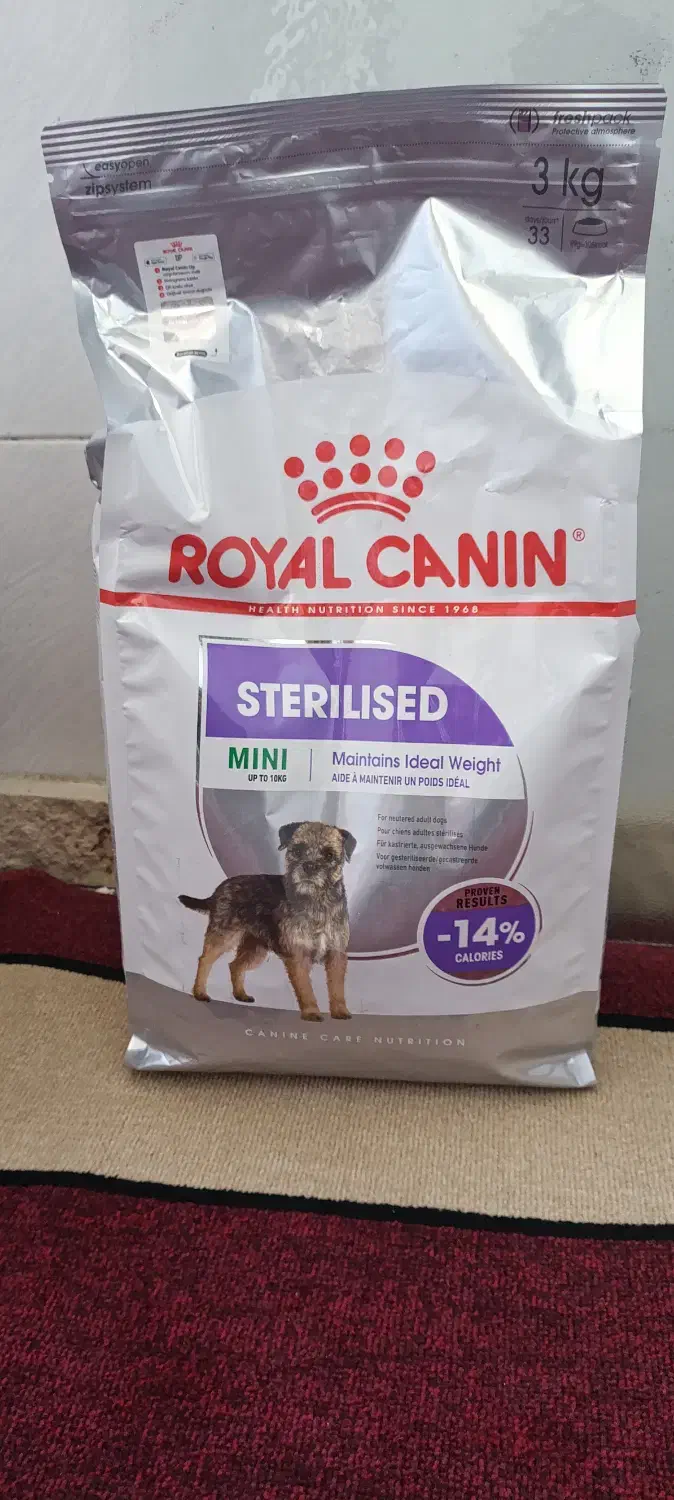 فقط محصولات رویال کنین|لوازم جانبی حیوانات|تهران, جنت‌آباد مرکزی|دیوار