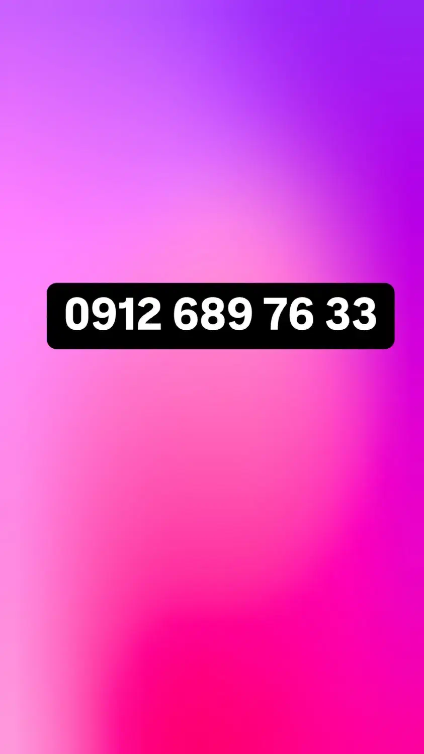 0912689.76.33|سیم‌کارت|پاکدشت, پاکدشت (مامازند)|دیوار