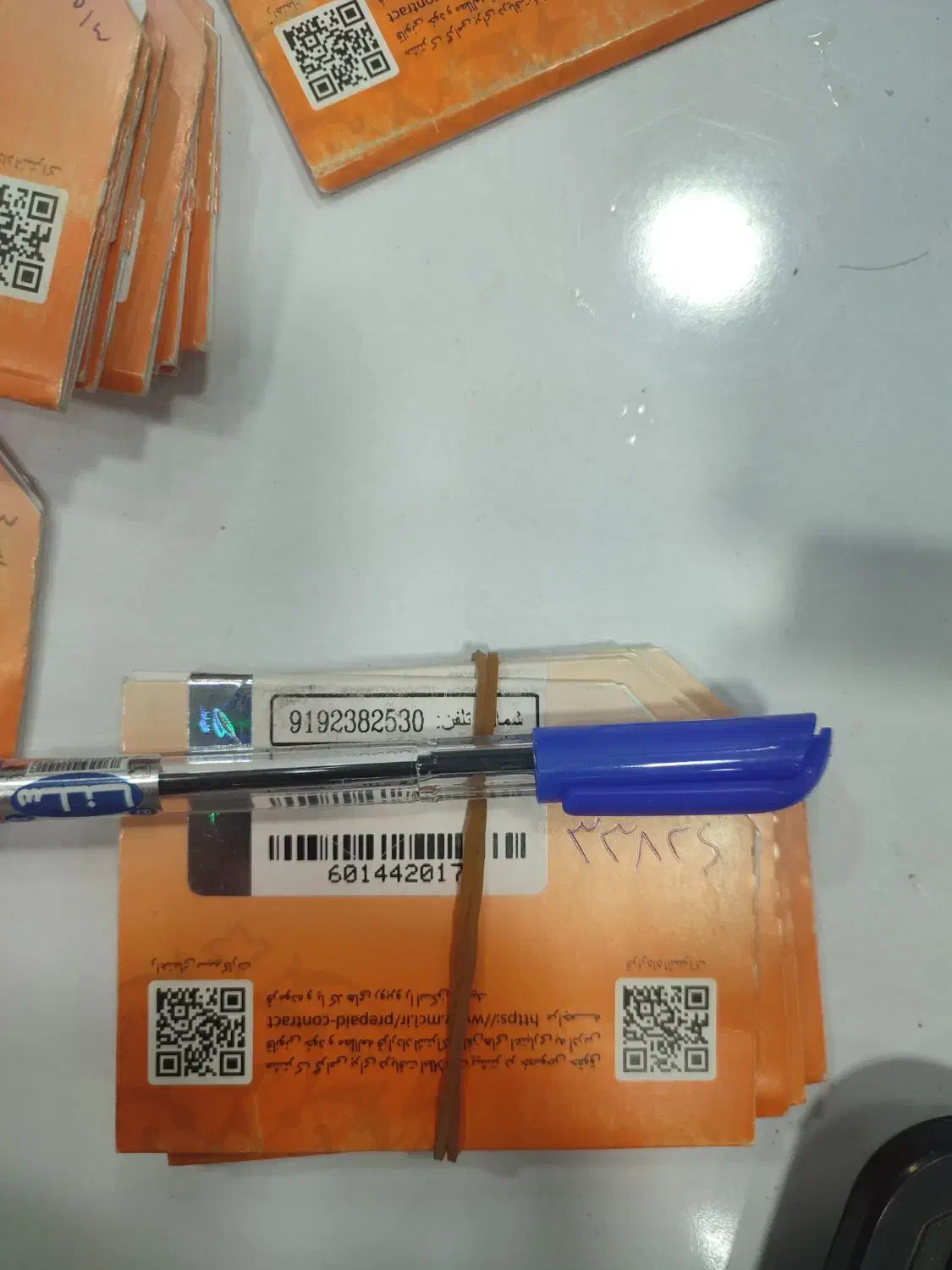 0919.238.2530صفر آکبند|سیم‌کارت|تهران, بهجت‌آباد|دیوار