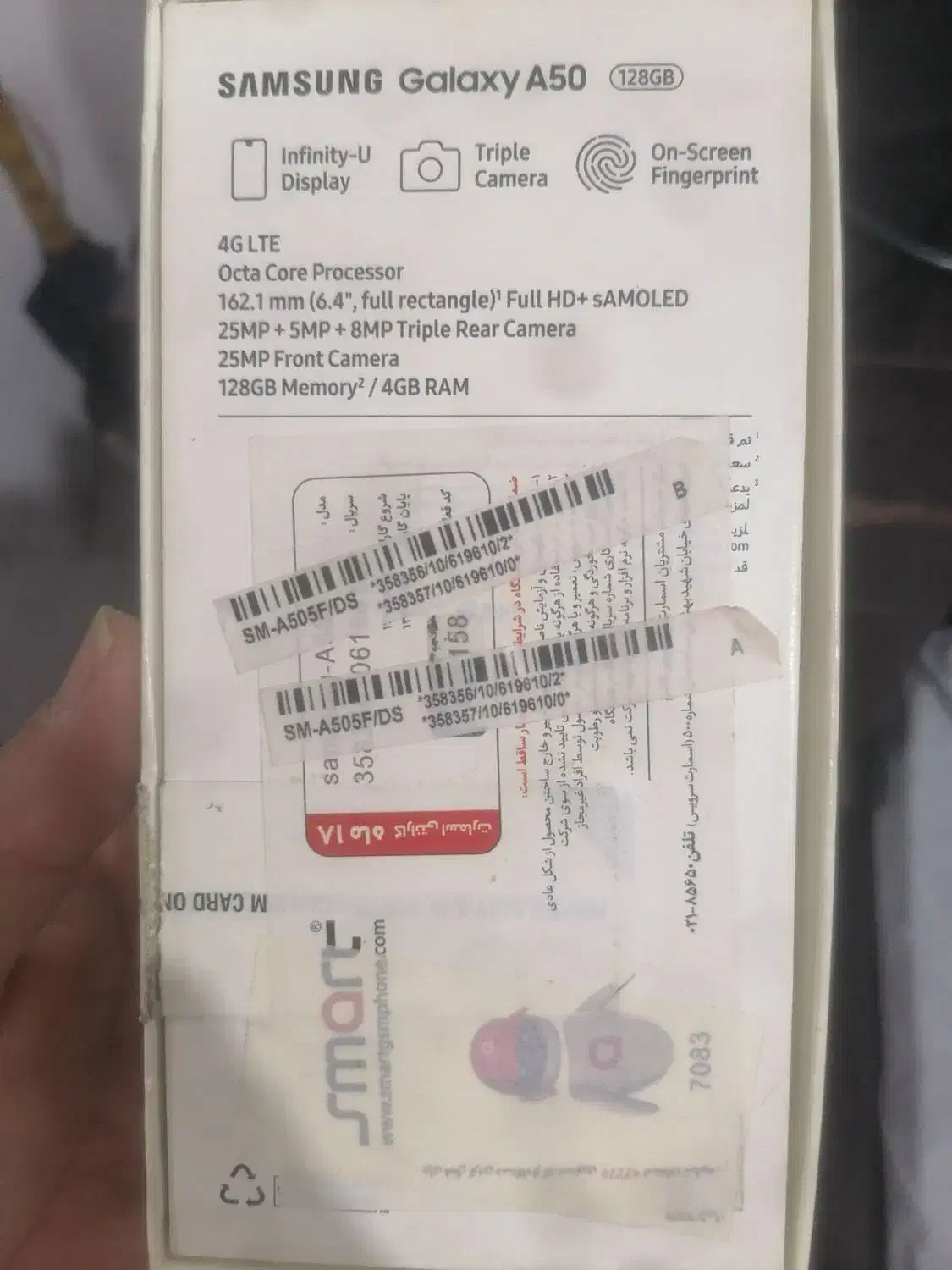 سامسونگ A50  سالم|موبایل|قائم‌شهر, |دیوار