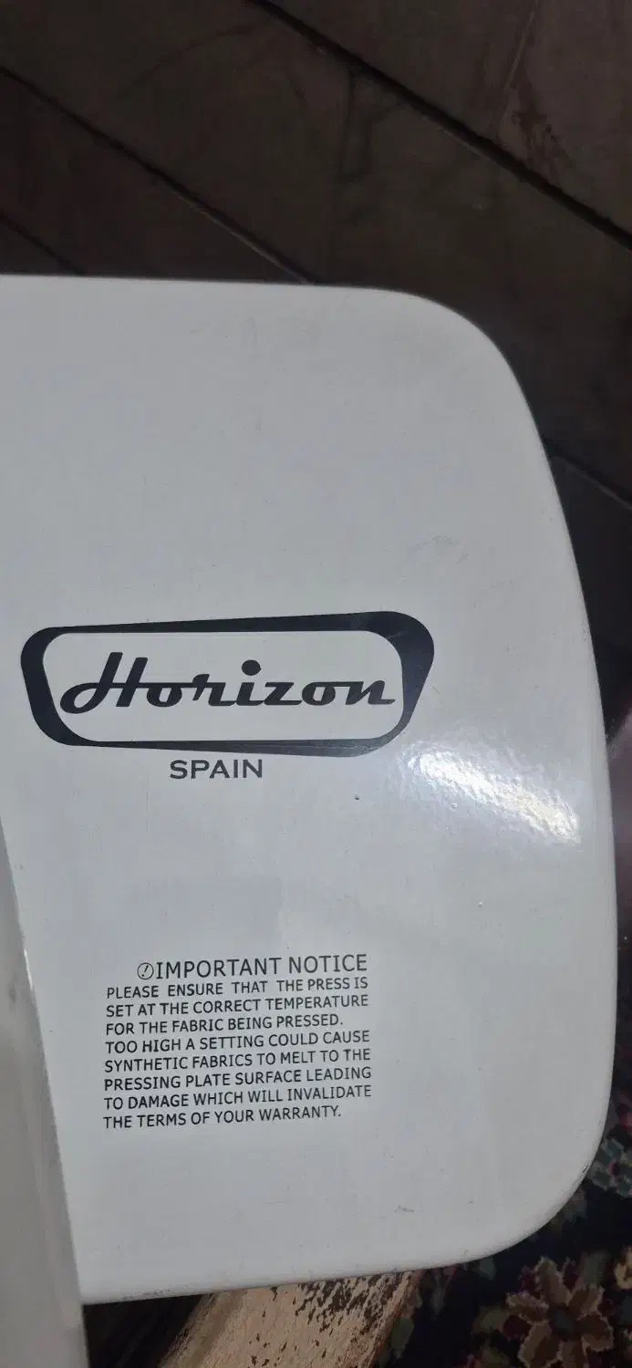 اتو|اتو و لوازم اتو|کرمان, |دیوار