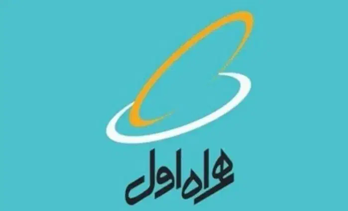 سیم کارت رند همرا اول|سیم‌کارت|رشت, پل تالشان|دیوار