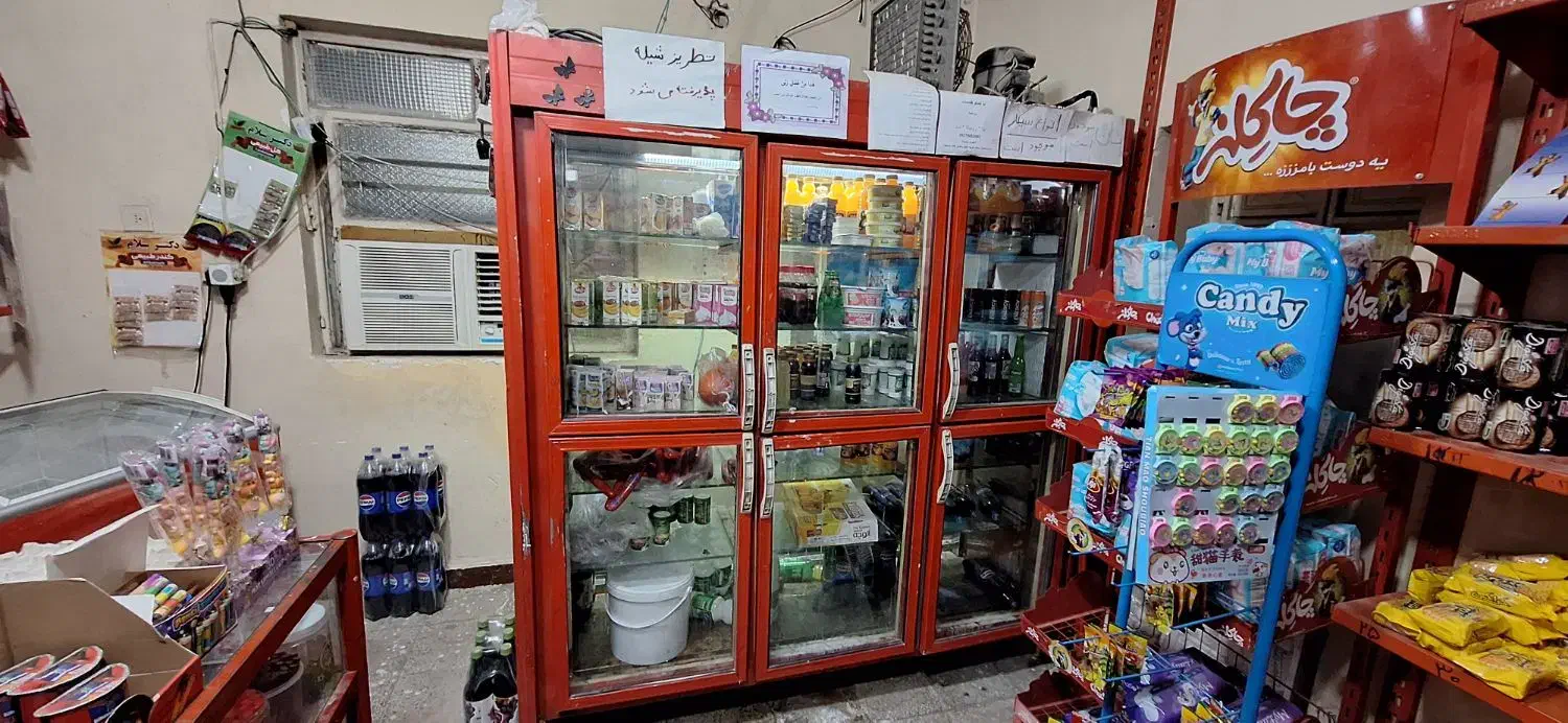 یخچال ویترینی وتمام وسایل سوپرمارکت  درملاثانی|فروشگاه و مغازه|باوی, |دیوار