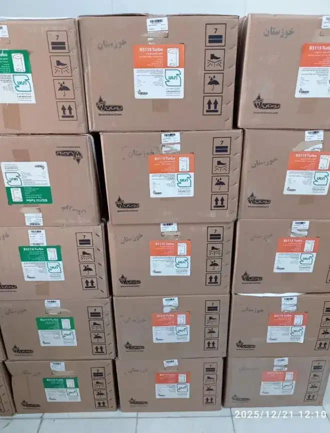 آبگرمکن بوتان B3115Turbo|آبگرمکن، پکیج، شوفاژ|بندر ماهشهر, |دیوار