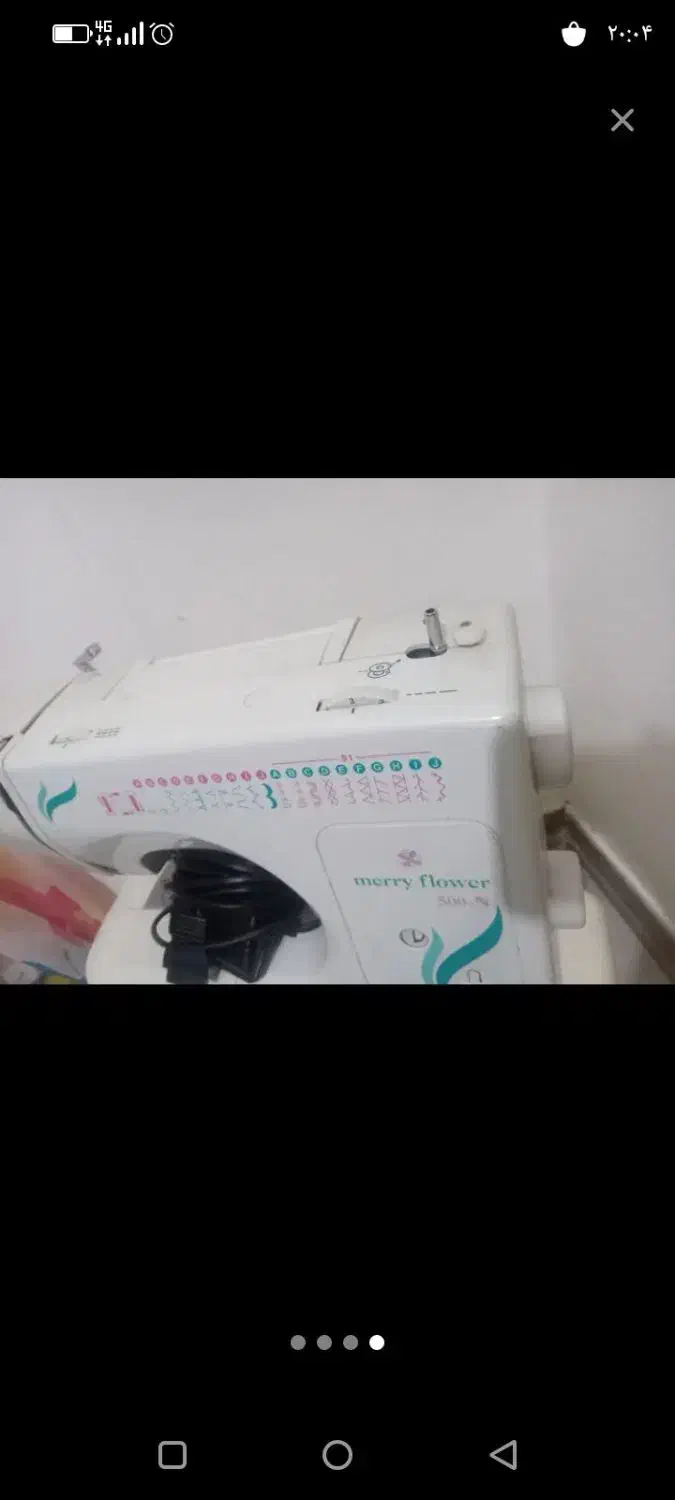 چرخ خباطی|چرخ خیاطی و ریسندگی|قم, سالاریه|دیوار