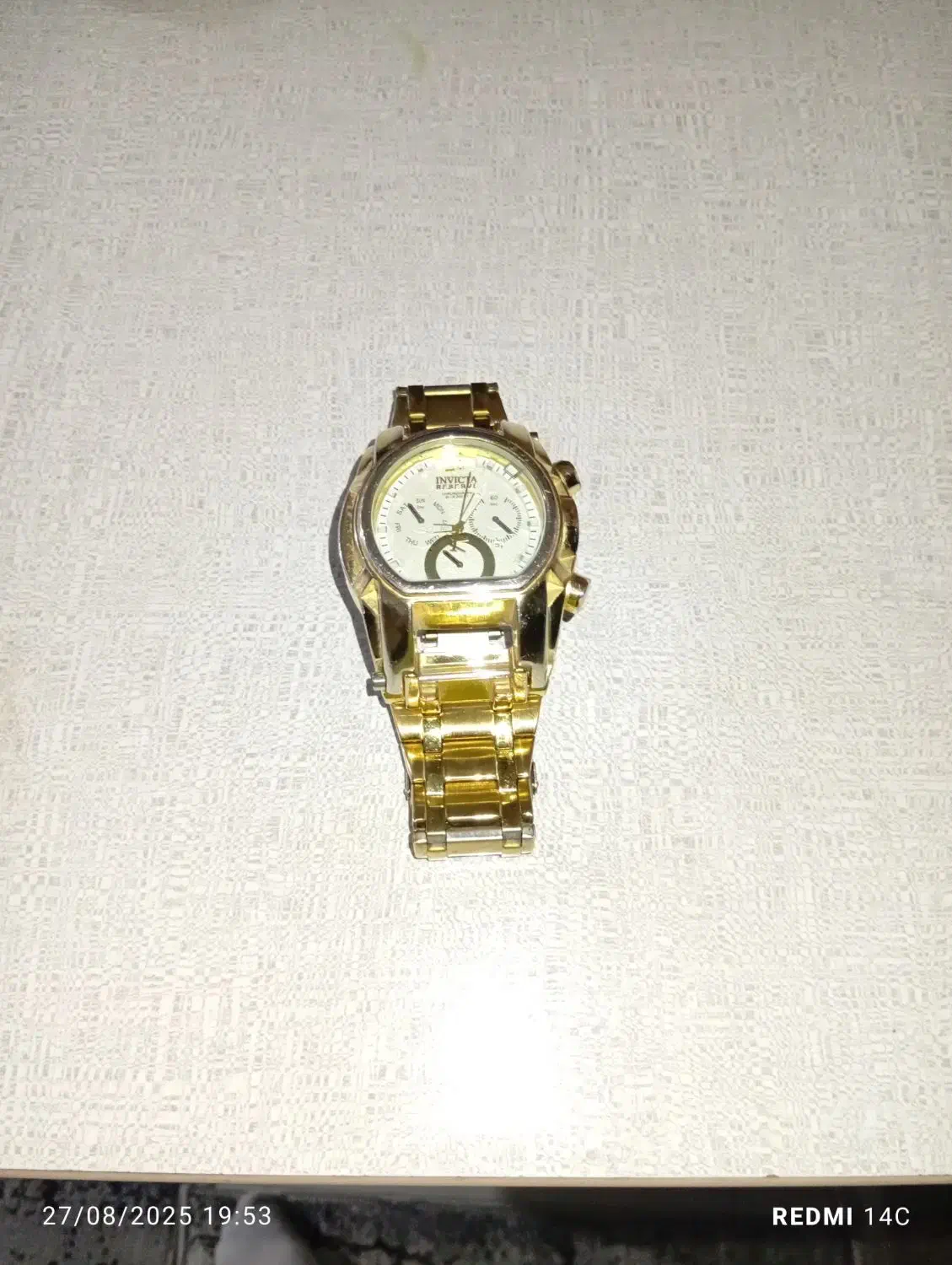 ساعت گودزیلا|ساعت|نسیم‌شهر, |دیوار