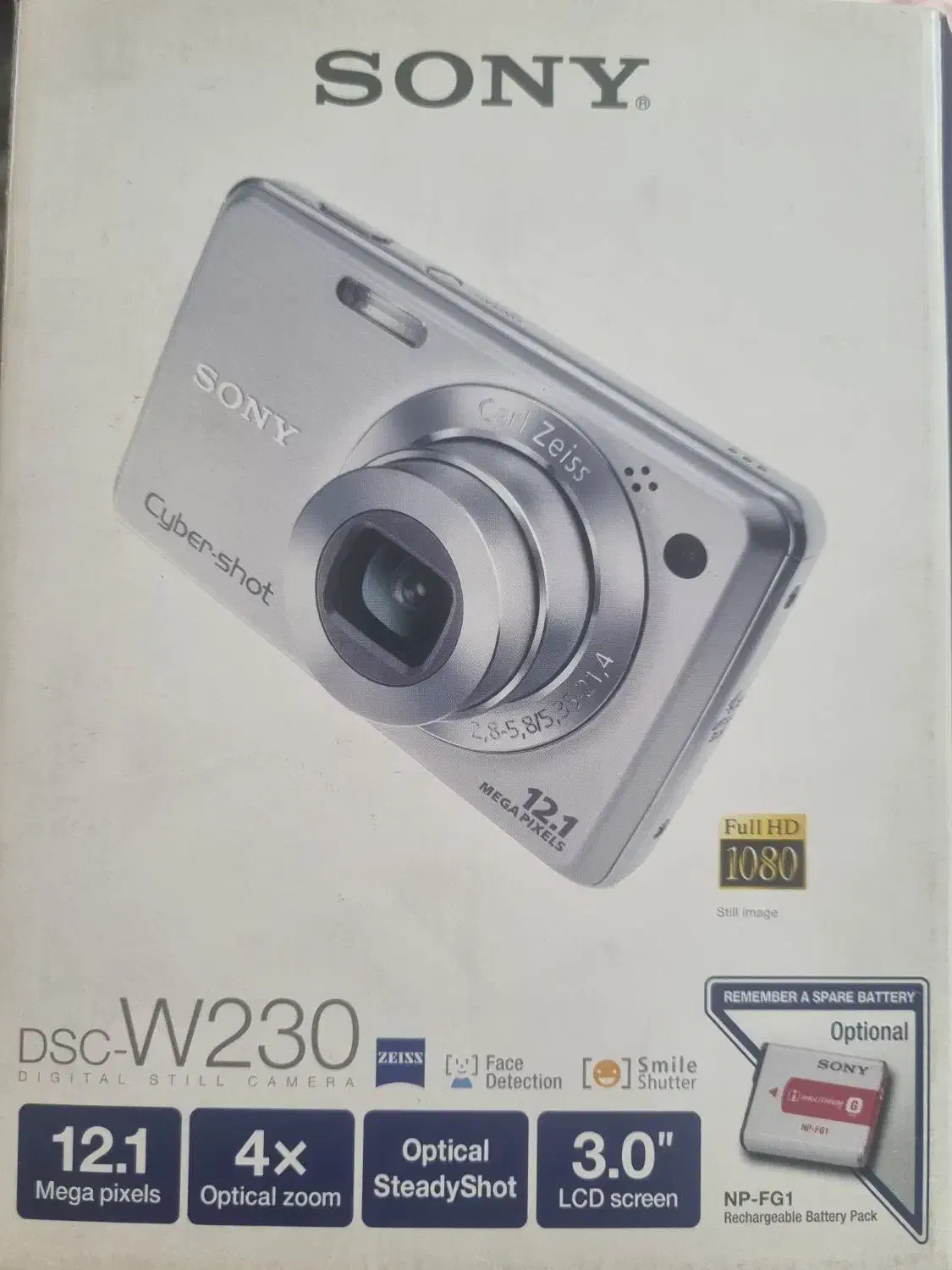 دوربین عکاسی و فیلمبرداری|دوربین عکاسی و فیلمبرداری|اندیشه, اندیشه فاز ۳|دیوار