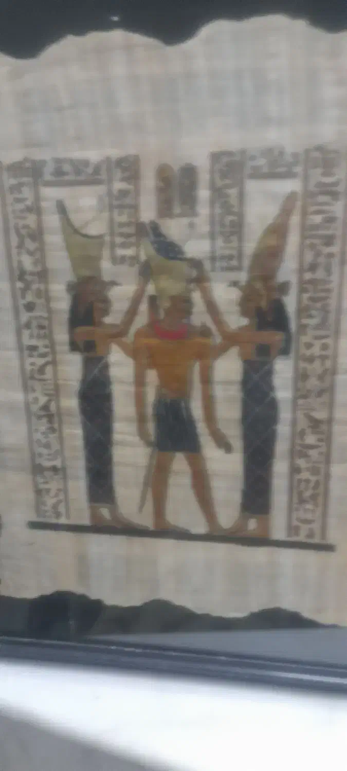 تابلو برجسته پاپیروس|تابلو، نقاشی، عکس|قم, هفت تیر|دیوار