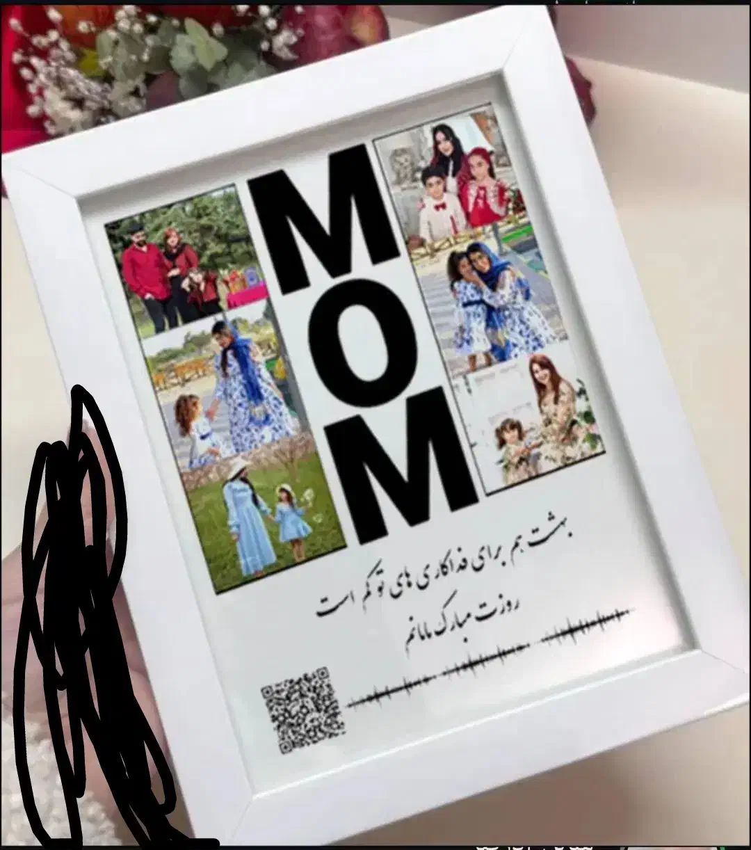 تابلو روز مادر|تابلو، نقاشی، عکس|شوش, |دیوار