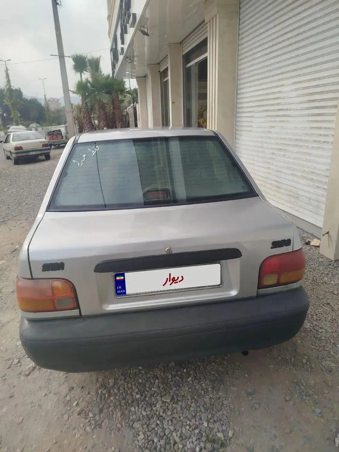 پراید دوگانه کارخانه 85|خودرو سواری و وانت|رامسر, |دیوار