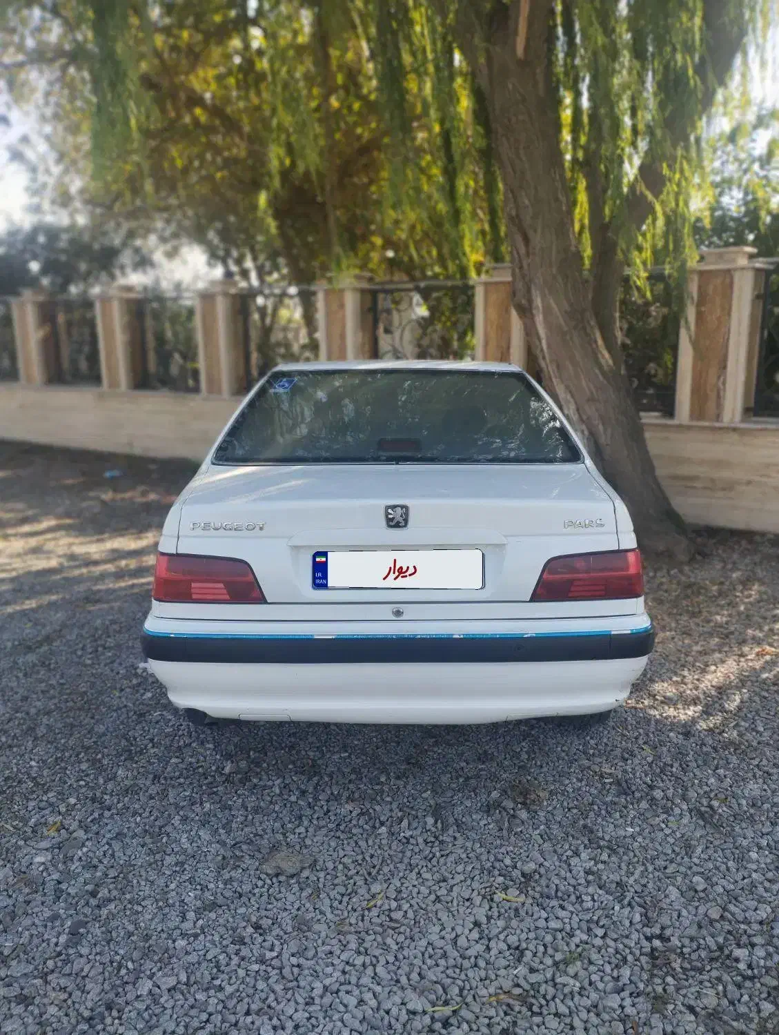 پژو پارس ۹۹|خودرو سواری و وانت|زرگرشهر, |دیوار