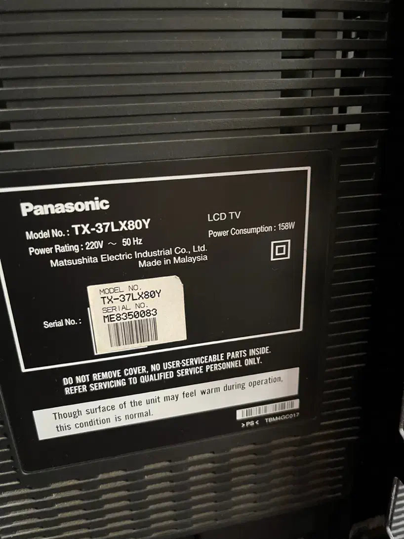 تلویزیون پاناسیونیک ۳۷اینچ|تلویزیون و پروژکتور|ماکو, |دیوار