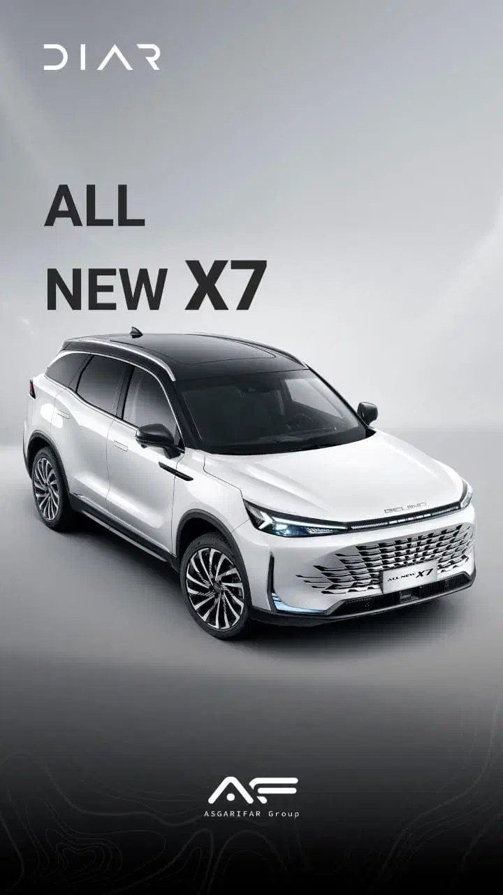 بایک بیجینگ ایکس 7 / beijing x7 new|خودرو سواری و وانت|کرج, گوهردشت|دیوار