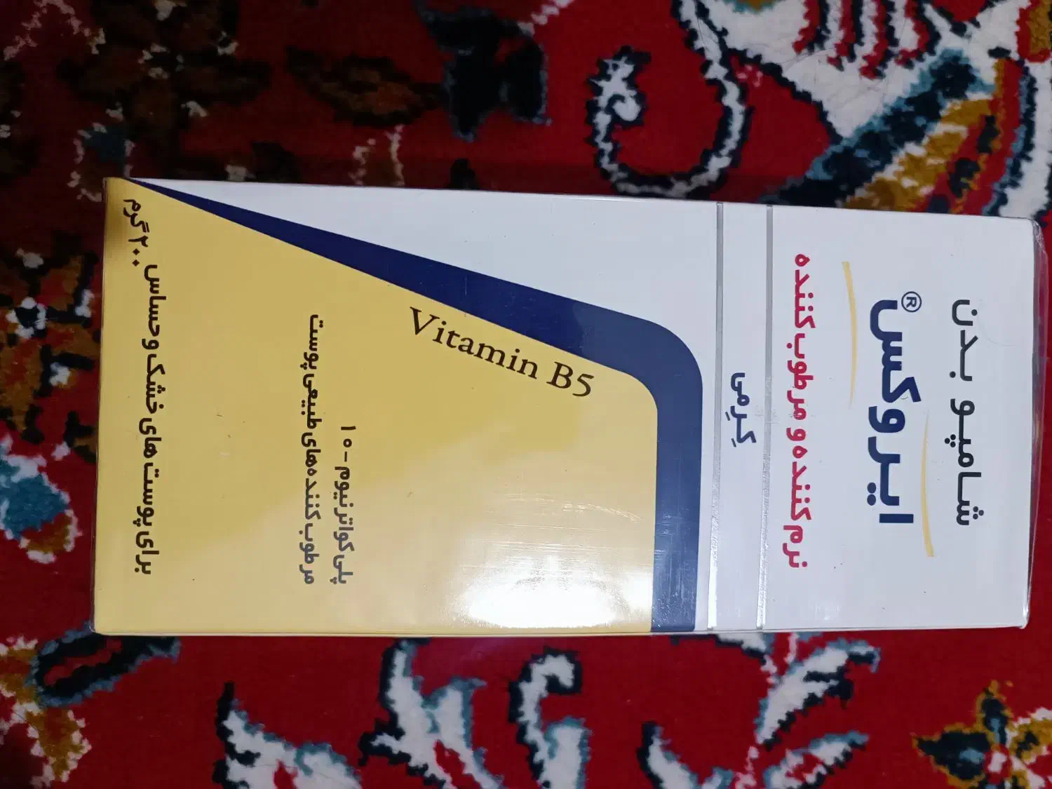 شامپو بدن ایروکس|آرایشی، بهداشتی، درمانی|شیراز, لاله|دیوار