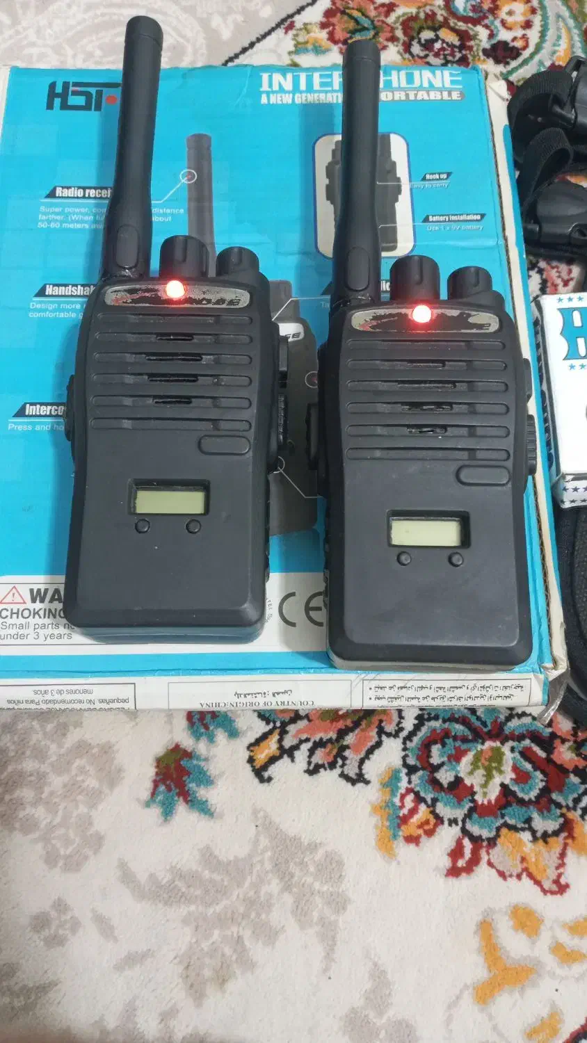 جلیقه اسباب بازی پلیسی|اسباببازی|قدس, شهرقدس|دیوار