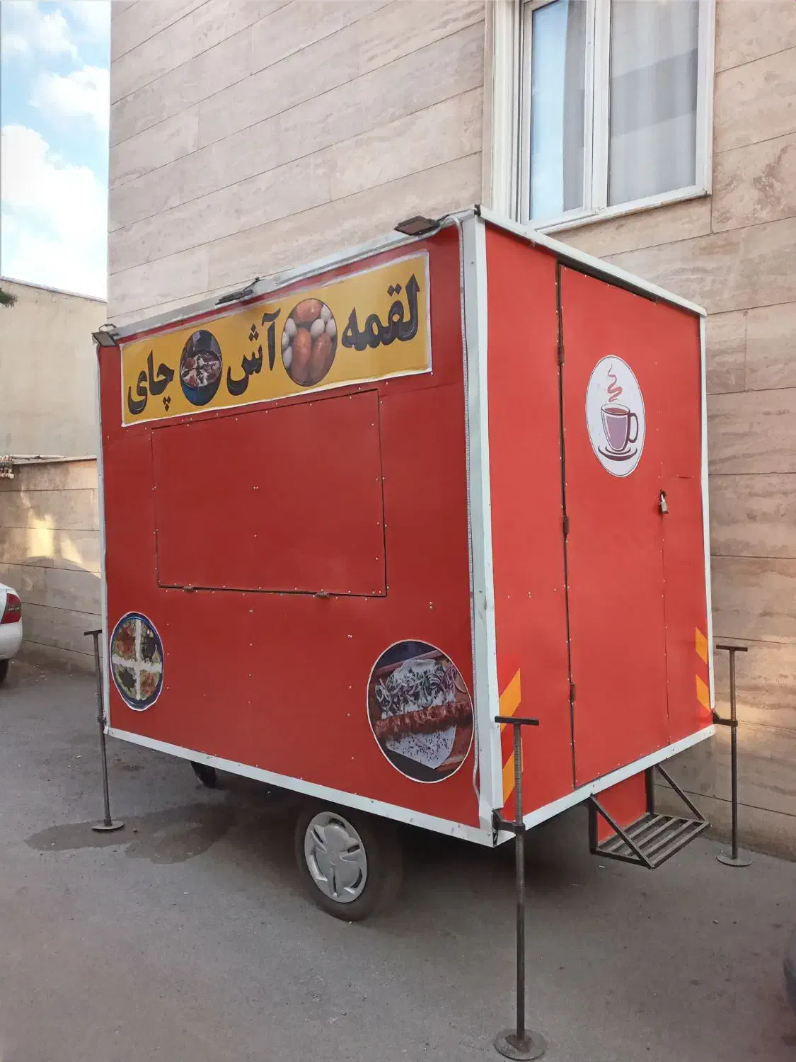 کانکس فسفود سیار|فروشگاه و مغازه|باغستان, |دیوار