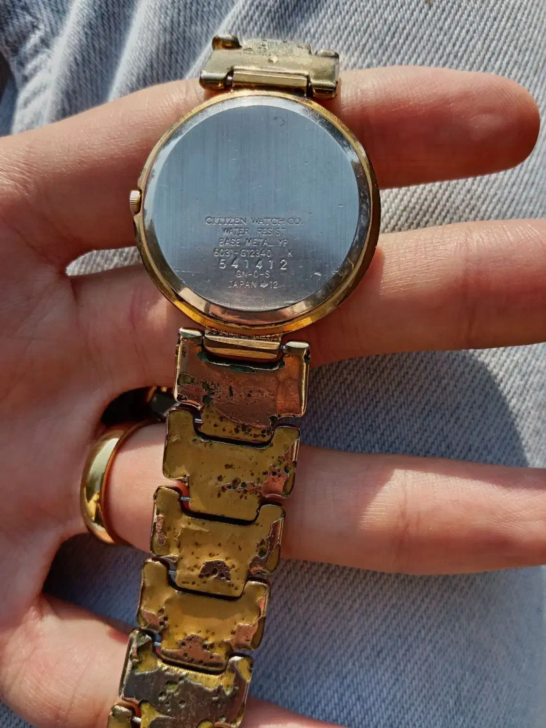 سیتیزن1980عتیقه|کلکسیون اشیاء عتیقه|تهران, شهرک بعثت|دیوار