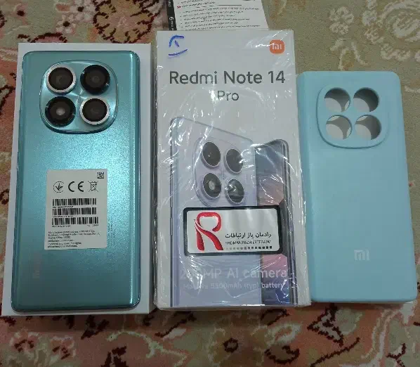 نوت 14پرو|موبایل|کرج, پیشاهنگی|دیوار