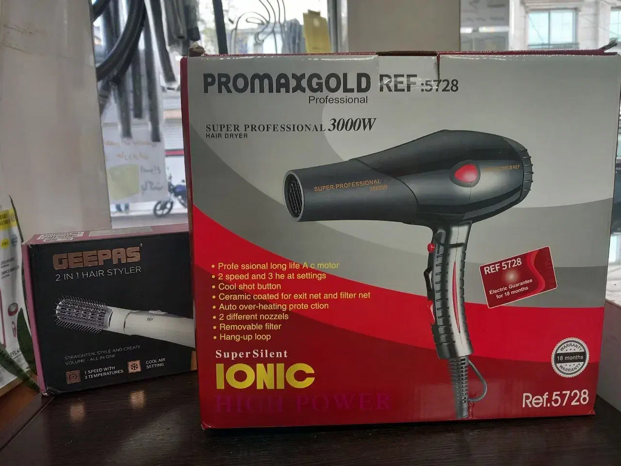 سشوار شانه دار جیپرس خارجی|آرایشی، بهداشتی، درمانی|رشت, سعدی (تختی)|دیوار