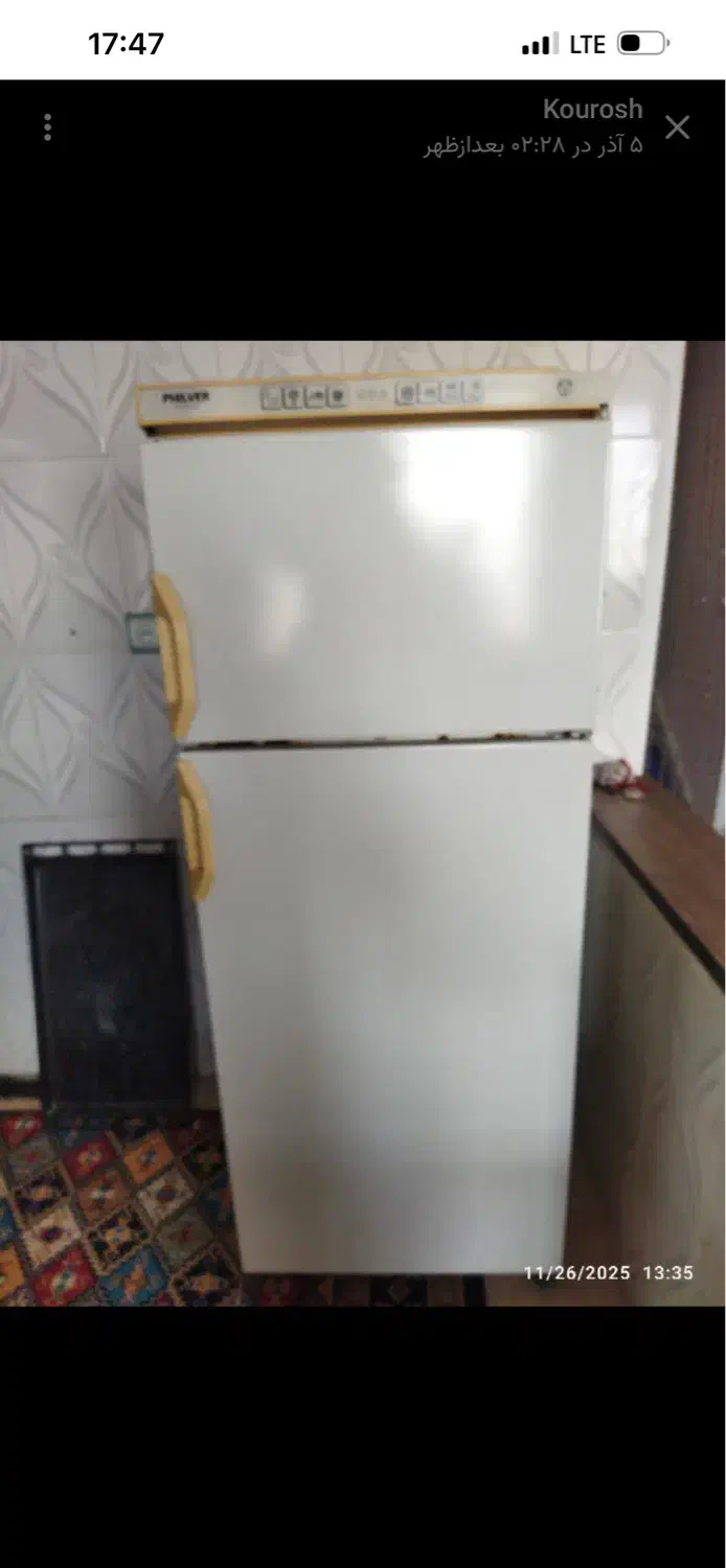 لوازم منزل|روفرشی|قم, نخودی|دیوار