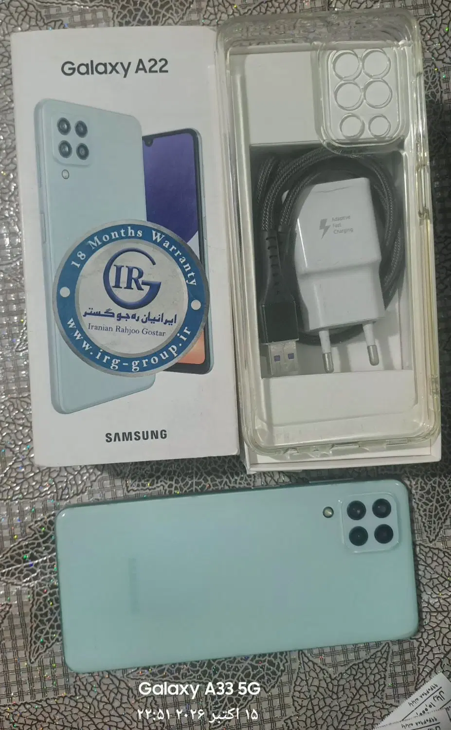 Samsung A22|موبایل|تبریز, |دیوار