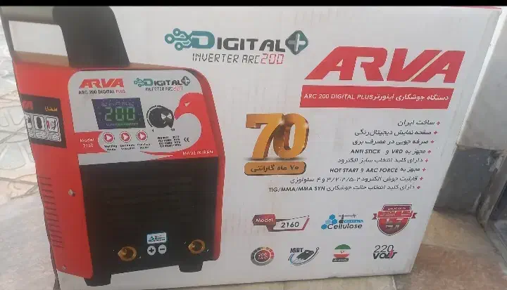 ترانس جوش آروا مدل ۲۱۶۰ آکبند|ابزارآلات|شاهین دژ, |دیوار