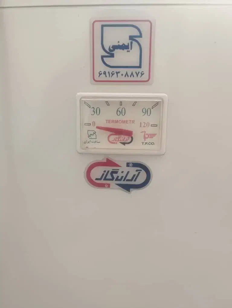 آبگرم کن برقی|آبگرمکن، پکیج، شوفاژ|جیرفت, |دیوار