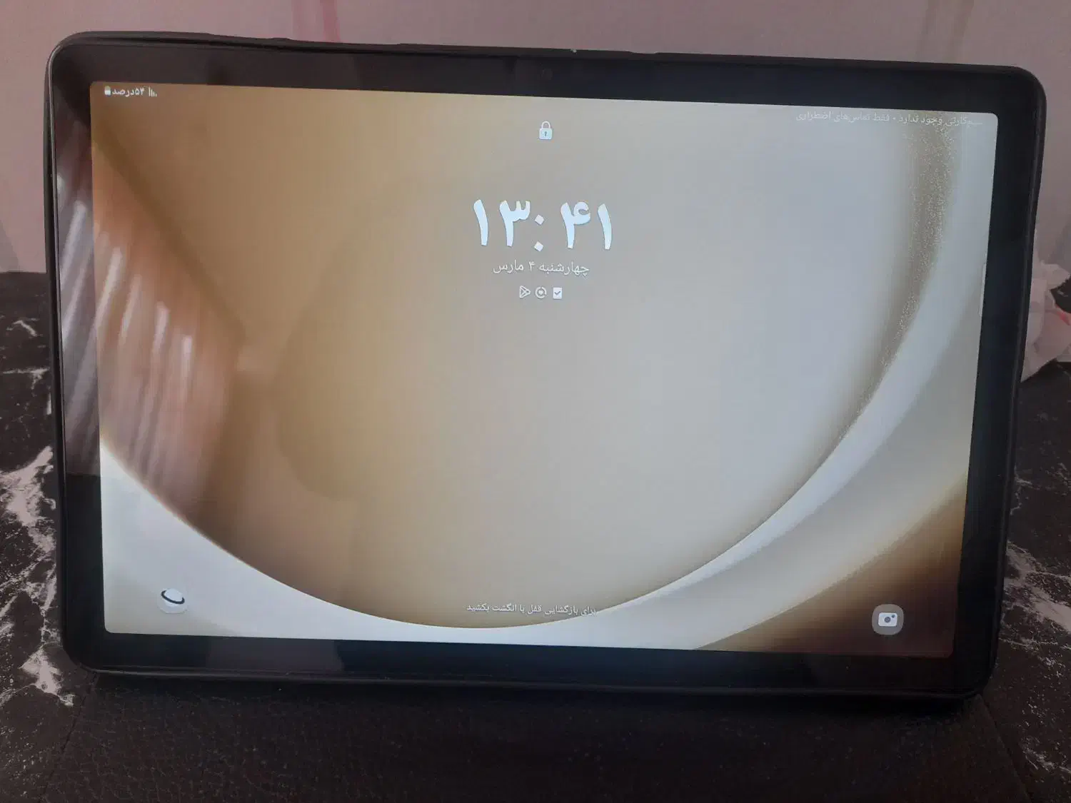 تبلت گلکسی A9+ 5G|تبلت|مشهد, گوهرشاد|دیوار