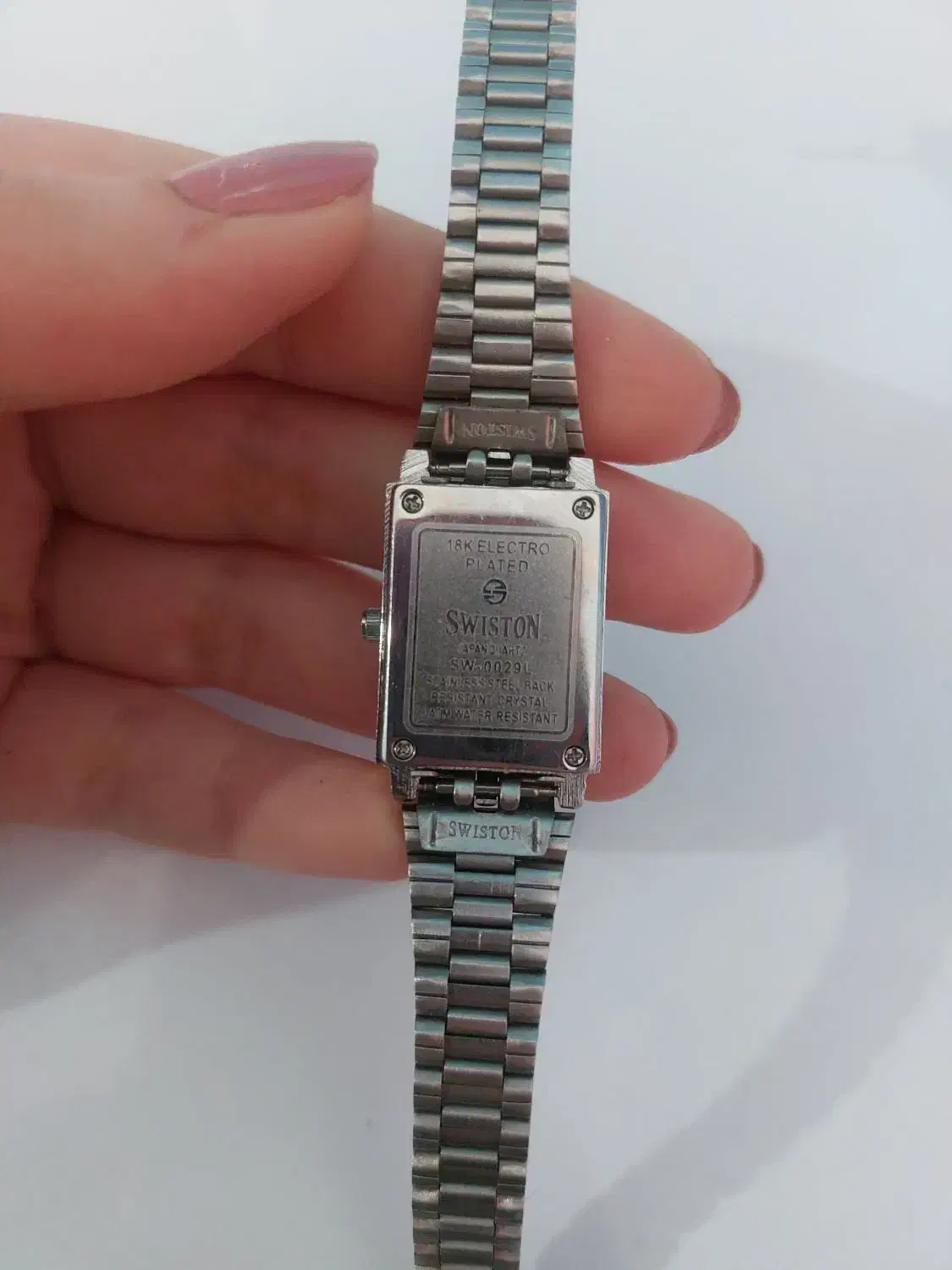 ساعت ژاپنی|ساعت|اردبیل, |دیوار