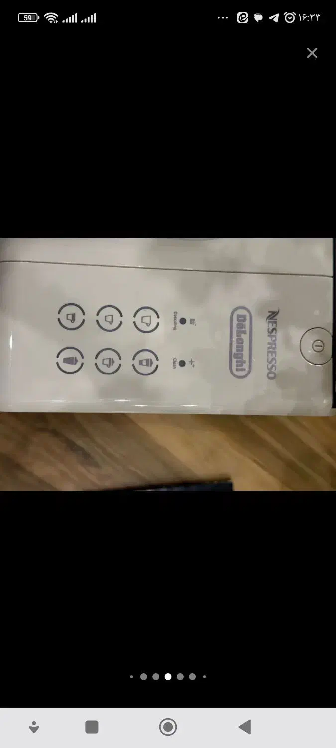 نسپرسو دلونگی لاتیسما در حد نو|سماور، چایساز، قهوهساز|ری, فیروزآبادی|دیوار