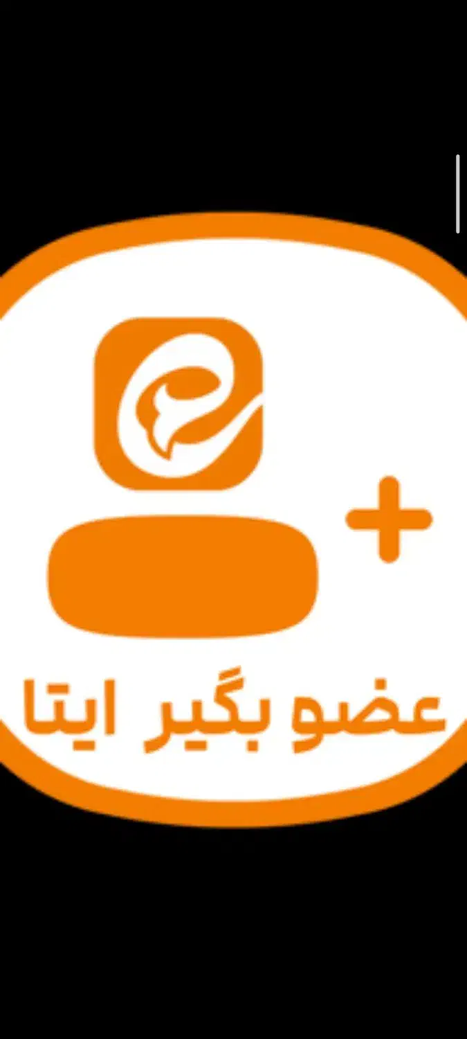 سکه کاقه|کلکسیون سکه، تمبر، اسکناس|قم, چهار مردان|دیوار