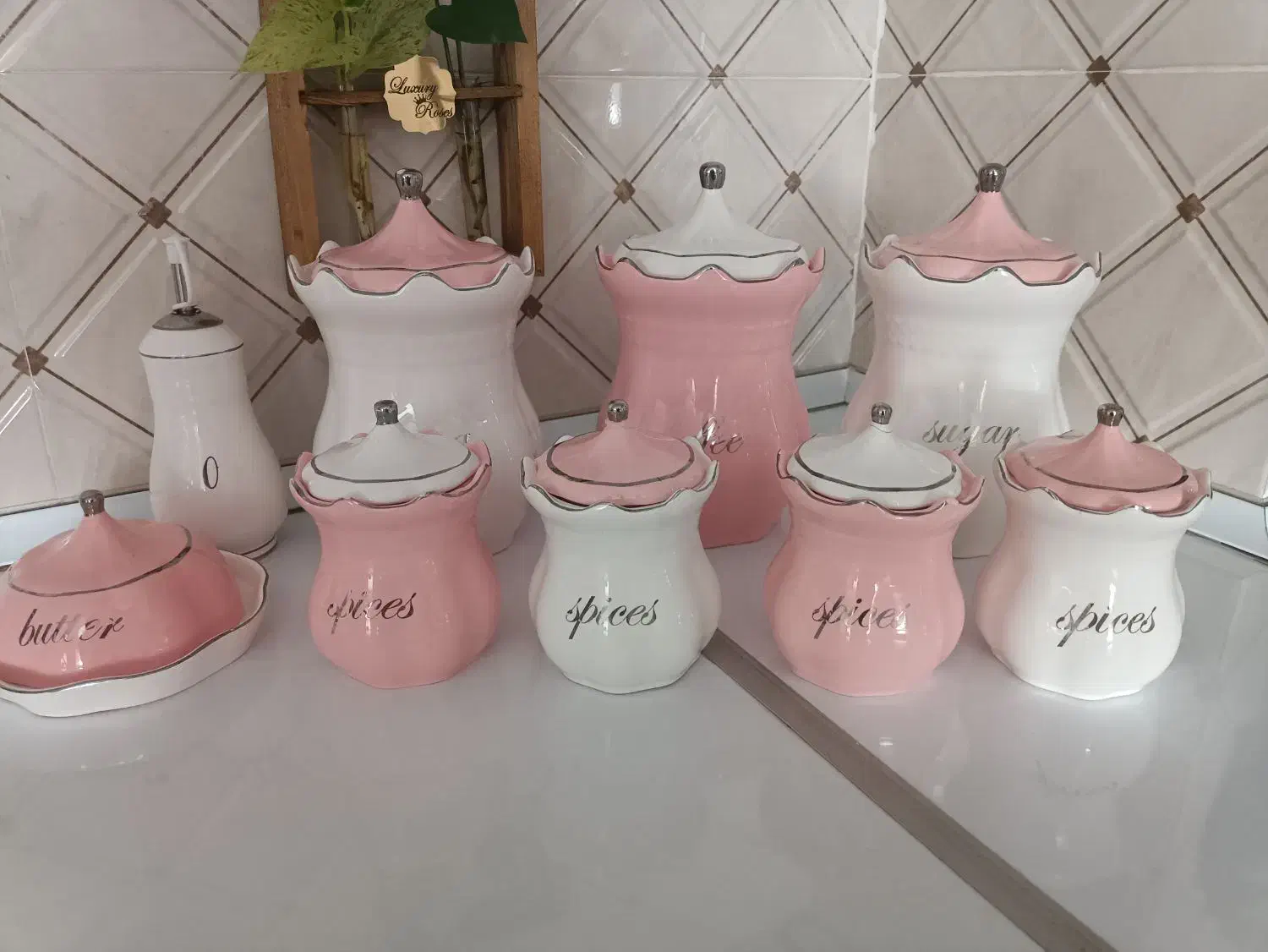 پاسماوری|ظروف سرو و پذیرایی|قروه, |دیوار