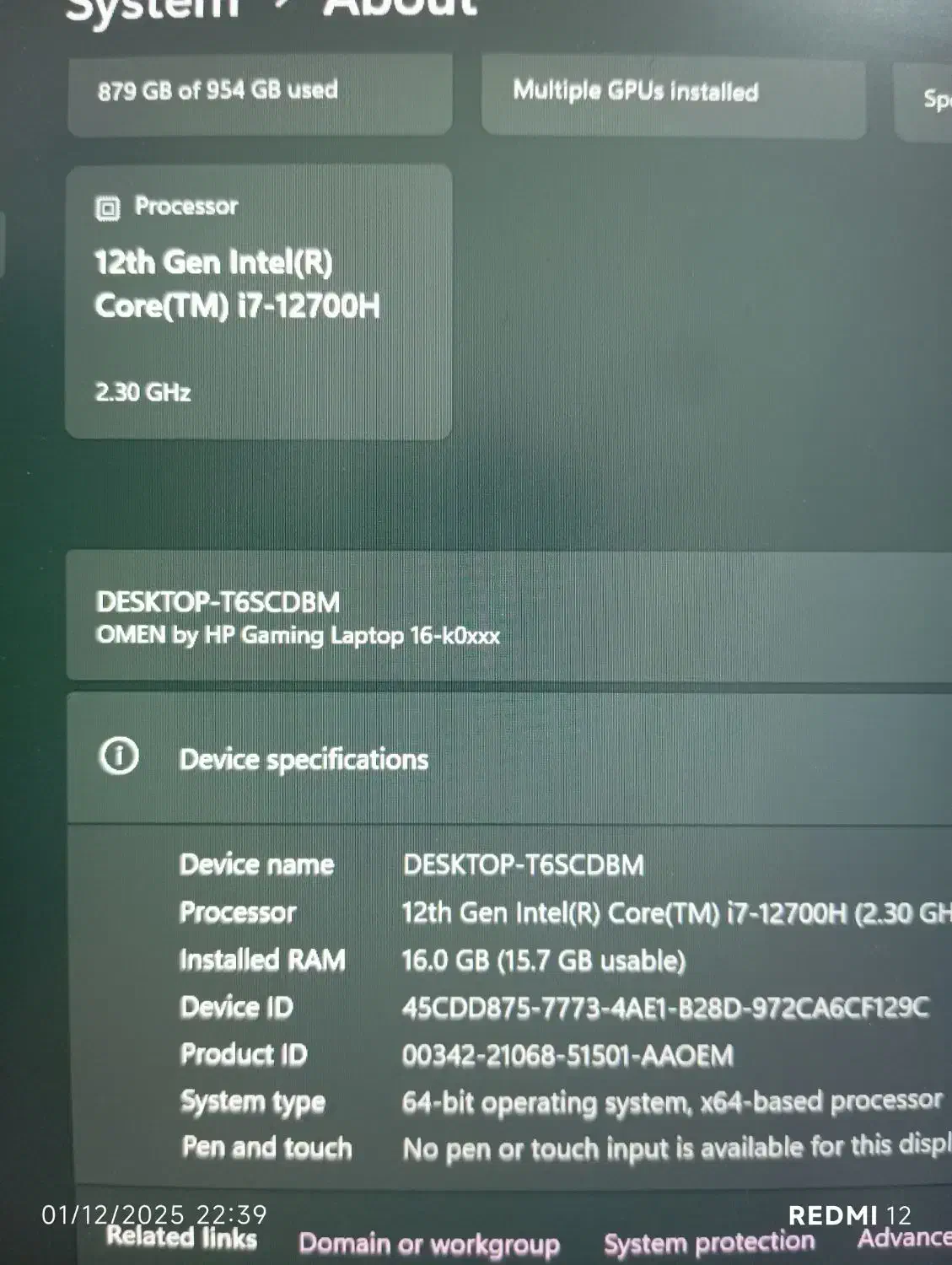 فروش لپ تاپ Omen 16 گیمینگ در حد نو|رایانه همراه|شهریار, کهنز|دیوار