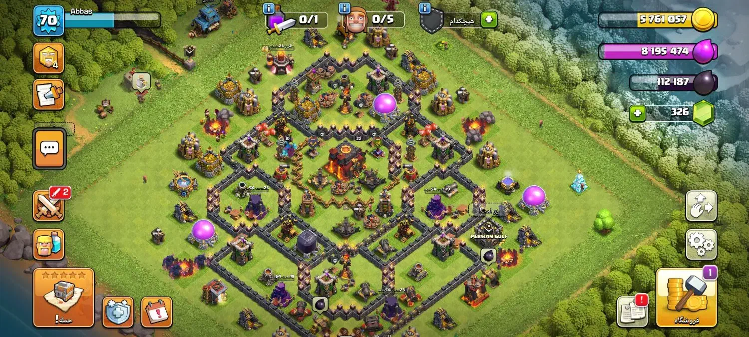 اکانت کلش اف کلنز|کنسول، بازی ویدئویی و آنلاین|شهرکرد, |دیوار