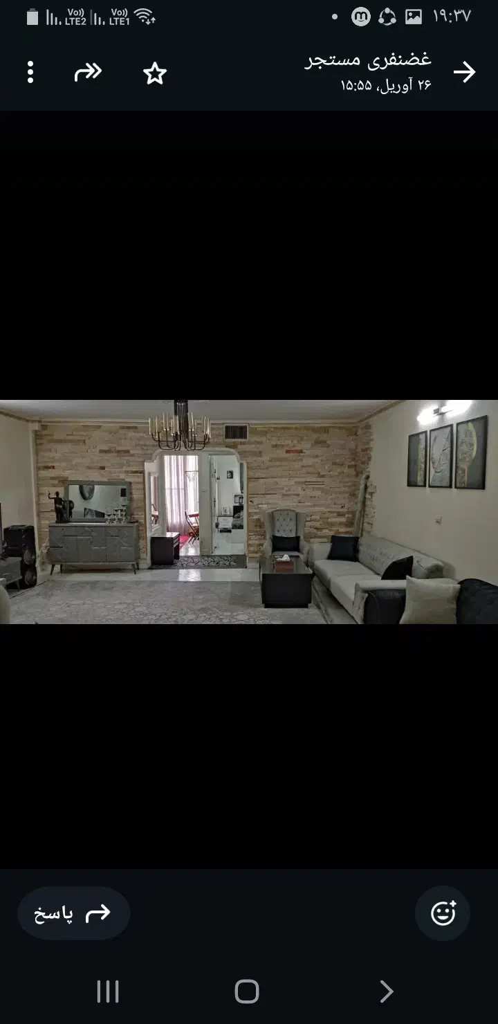 آپارتمان ۷۳ متری دو خوابه