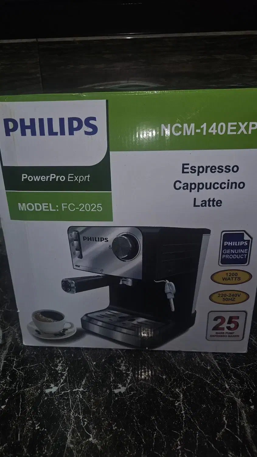 قهوه ساز خانگی فیلیپس|سماور، چای‌ساز، قهوه‌ساز|کازرون, |دیوار