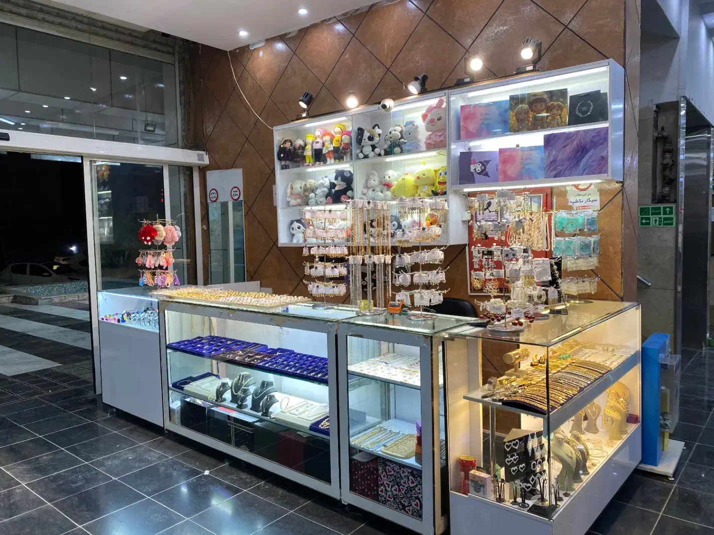 فروشنده|استخدام بازاریابی و فروش|اسلامشهر, شهرک واوان|دیوار