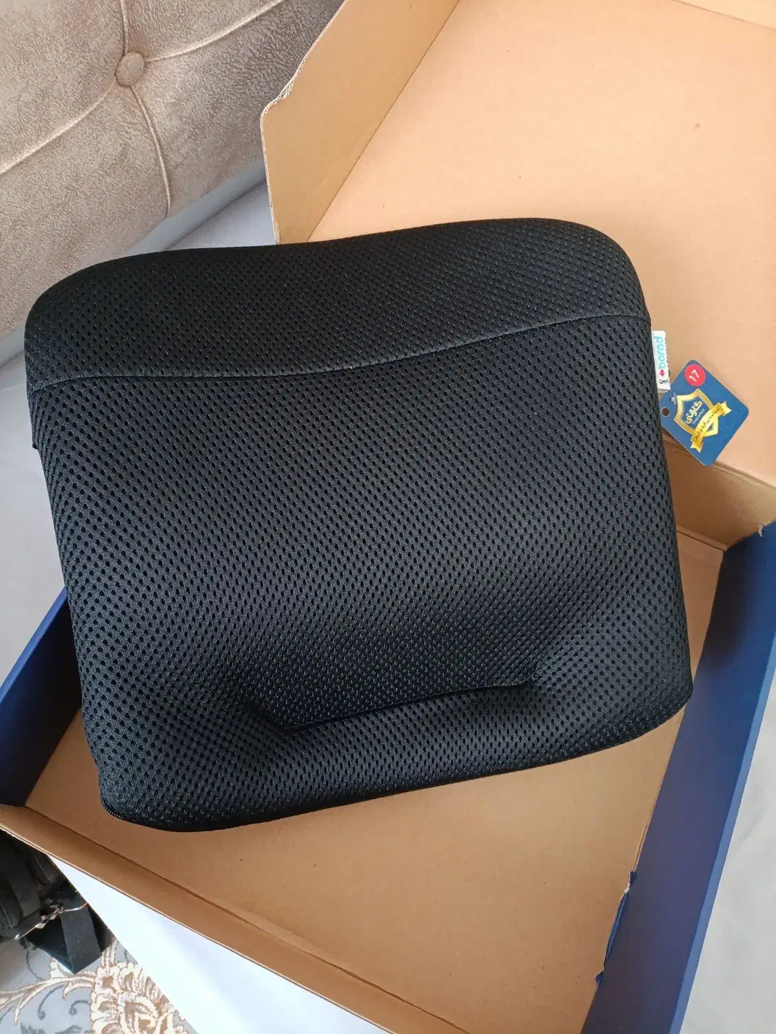 پشتی طبی ارگونومیک باراد|پزشکی|نیشابور, گنبد سبز|دیوار