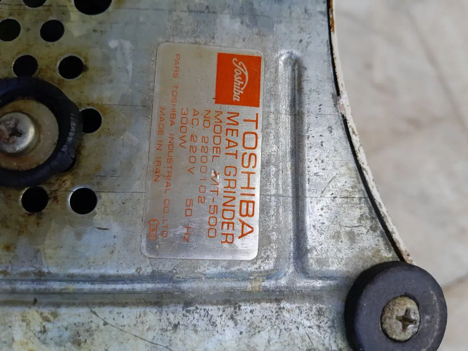 چرخ گوشت توشیبا|خردکن، آسیاب، غذاساز|رامسر, |دیوار