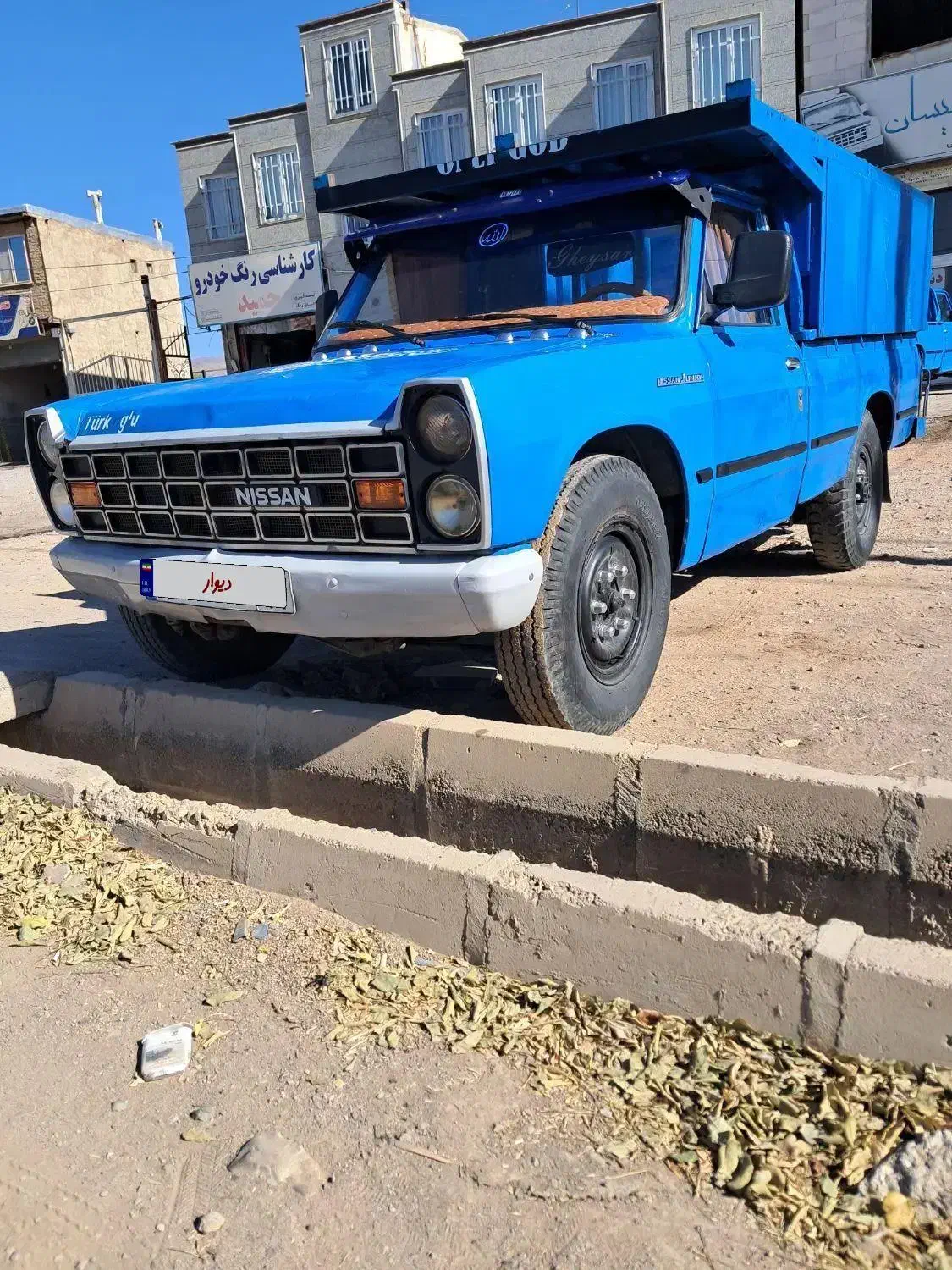 نیسان ۸۲ دوگانه سالم|خودرو سواری و وانت|خرمدره, |دیوار