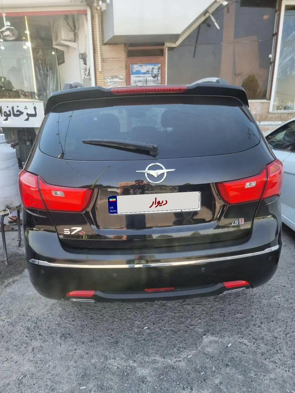 هایما اس ۷ پلاس مدل ۴۰۱ بی رنگ|خودرو سواری و وانت|کاشان, حاج جمال|دیوار