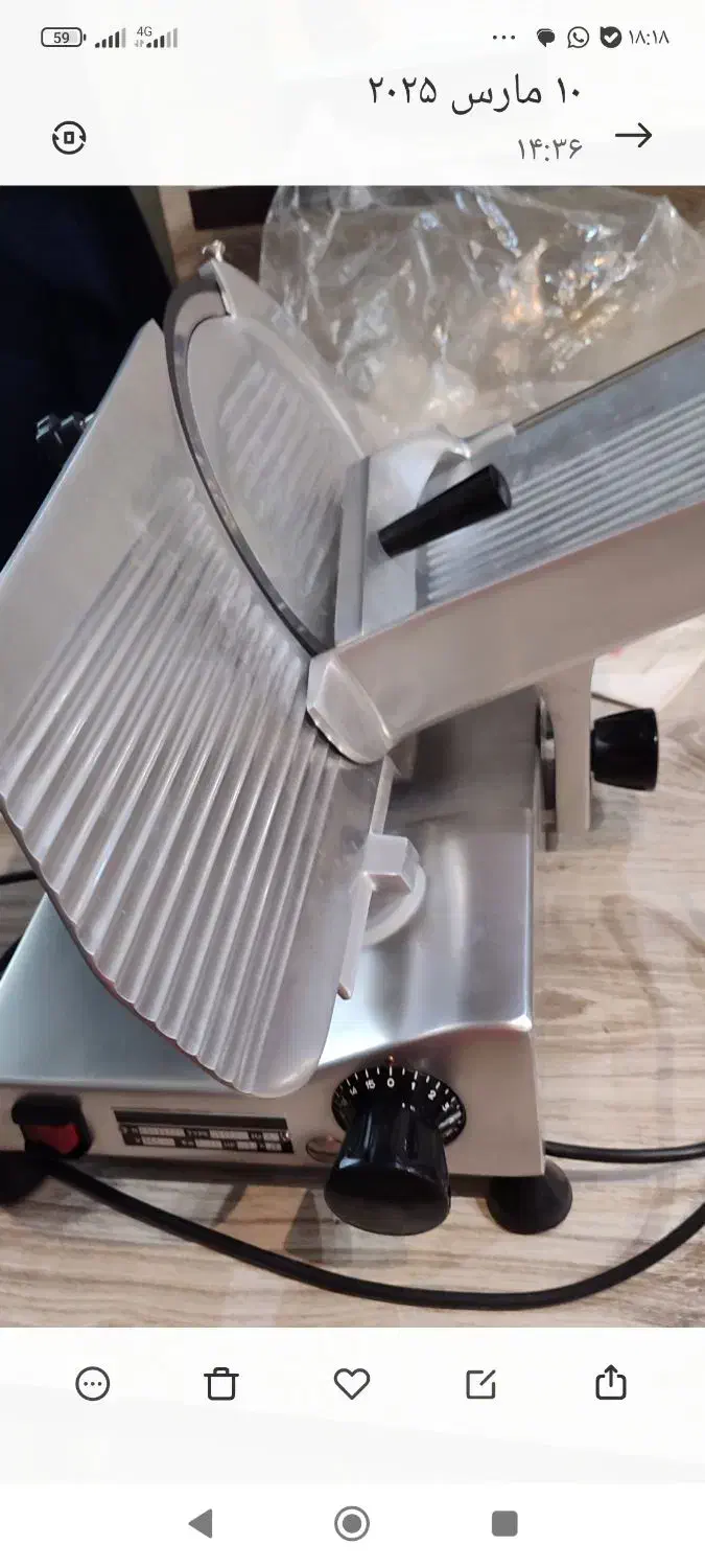 کالباس بر  تیغه۲۵ اصل امگا اینالیا|سایر لوازم برقی|تهران, نیلوفر|دیوار