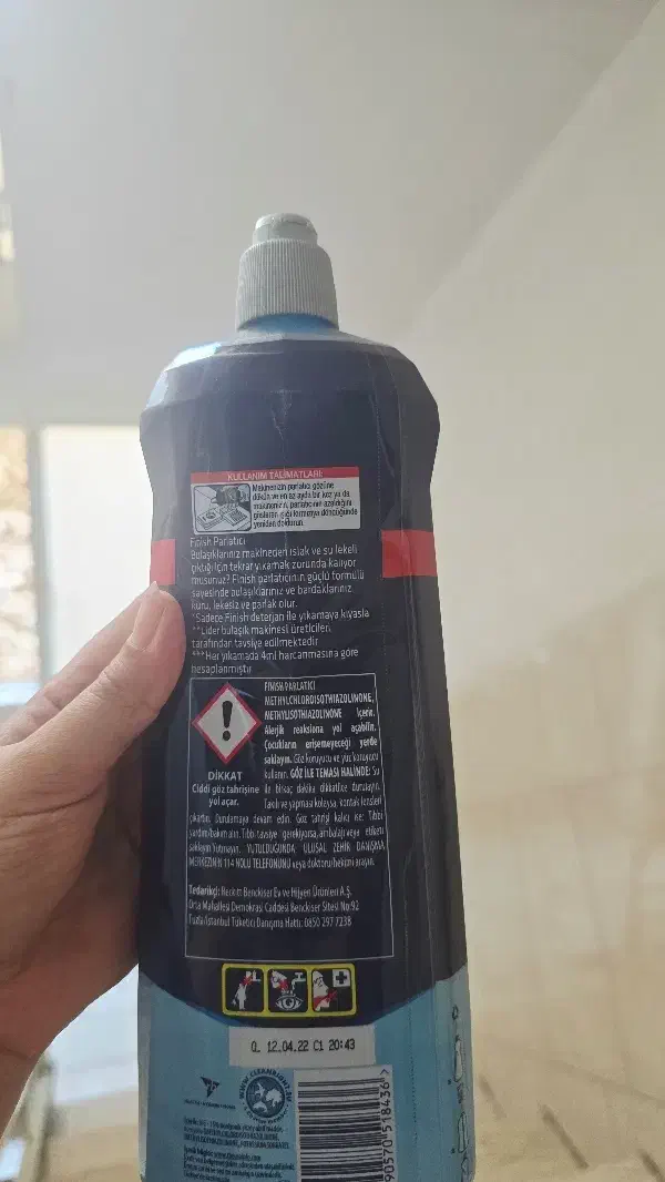 جلا دهنده ظرفشویی finish|مواد شوینده و دستمال کاغذی|تهران, شهرک ولیعصر شمالی|دیوار