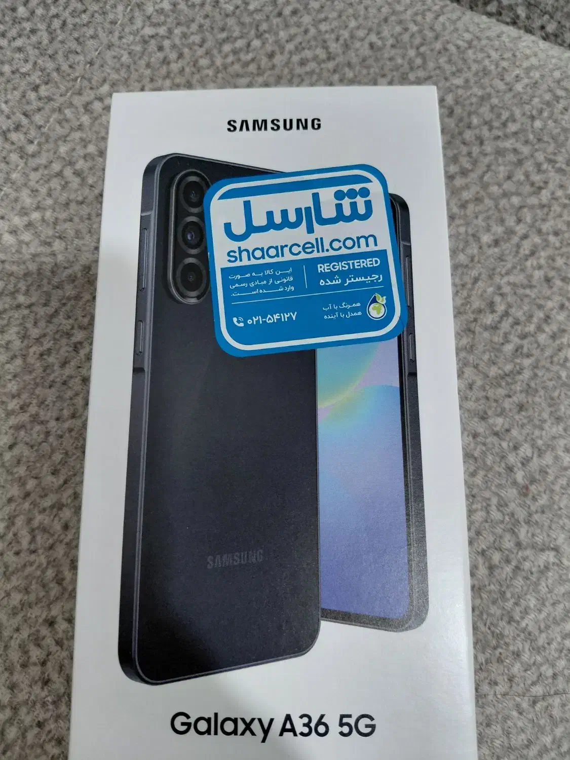 گوشی a36 در حد صفر|موبایل|ارومیه, |دیوار