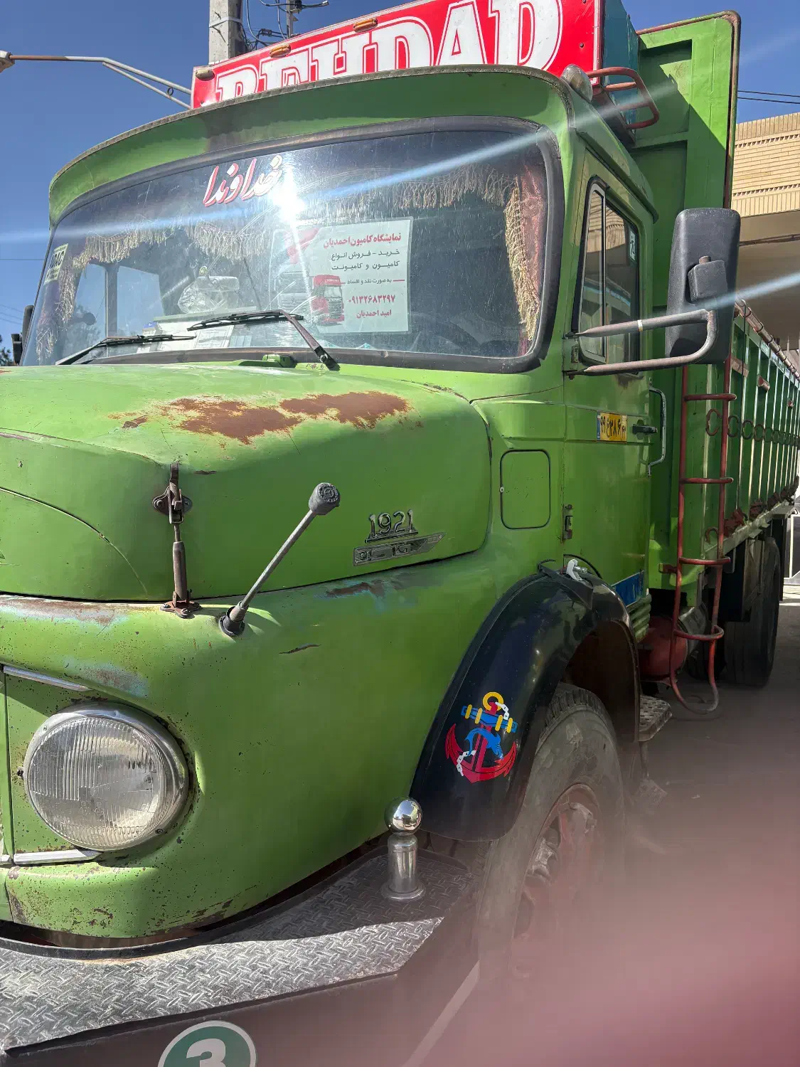 تک باری ۷۱|خودرو سنگین|برخوار, |دیوار