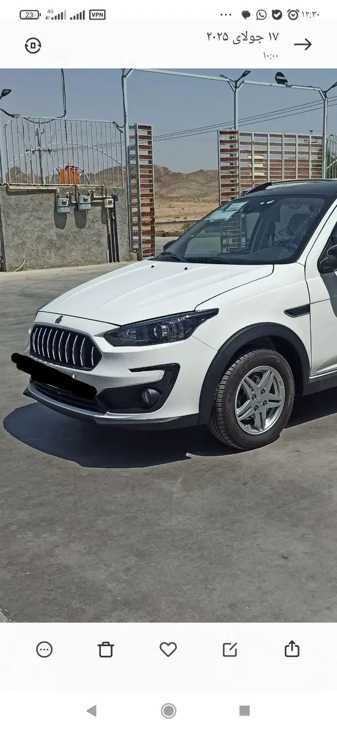 اطلس gمدل 1404|خودرو سواری و وانت|داراب, |دیوار