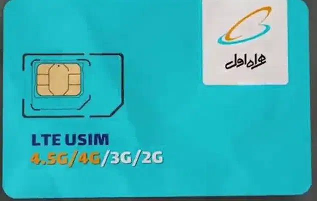 فروش سیمکارت|سیمکارت|بناب, |دیوار